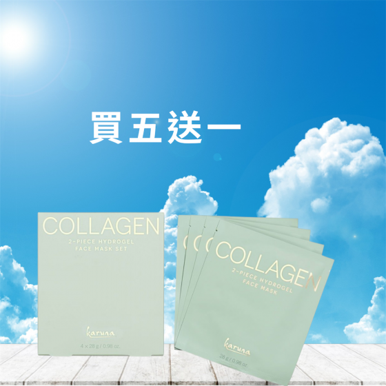 KARUNA 膠原蛋白水凝膠面膜 (買五送一) 美國