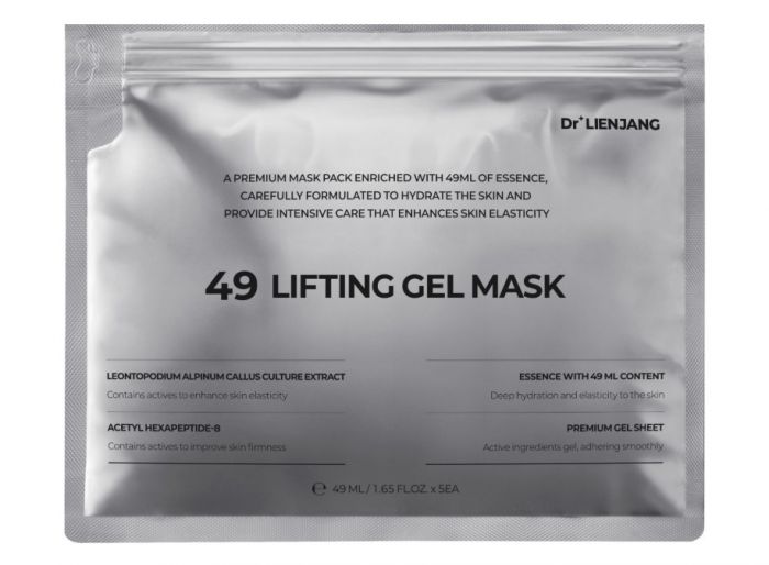 【醫美級49ml精華】韓國 DR.LIENJANG 49 幹細胞緊緻提拉水凝膠面膜 (5片裝)