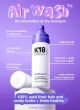 K18 AirWash™ 空氣感淨髮噴霧 (美國)