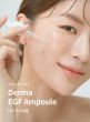 Face Factory Cell Liner 連精華素護理套裝（韓國）