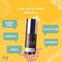 Esse Skincare™ SPF30有機防曬霜