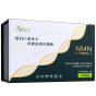 NeoYouth 日本美康萊NMN 15000 + 12000Ex (450mg X 60粒) 日本GMP藥廠生產