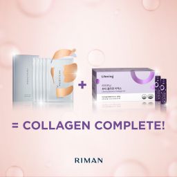 RIMAN 膠原蛋白組合 - 公價發售 (韓國)