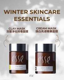 ESSE 面膜套裝 - 亮膚與淨化雙效合一