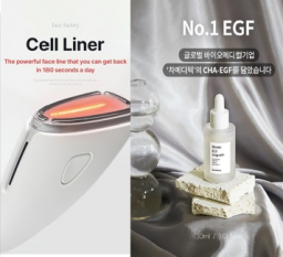 Face Factory Cell Liner 連精華素護理套裝（韓國）