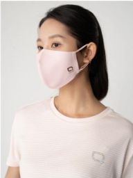 INNOTIER 銀織滅毒可重用口罩 InnoShield TXM99 - 淡粉紅色