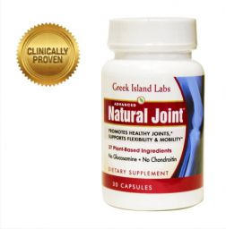 Greek Island Labs 植萃關節健