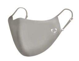 INNOTIER 銀織滅毒可重用口罩 InnoShield TXM99 - 胡椒灰色