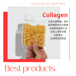 Tonik 海洋膠原蛋白膠囊120粒 - 買三送一 (澳洲)