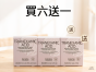 Karuna 傳明酸煥采淨白面膜買 6送1  (美國)