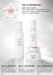 RIMAN Incellderm 光點100系列緊緻亮白套裝 - 公價發售 (韓國)