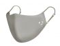 INNOTIER 銀織滅毒可重用口罩 InnoShield TXM99 - 成人加大