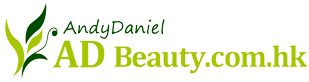 Adbeauty.com.hk Commerce